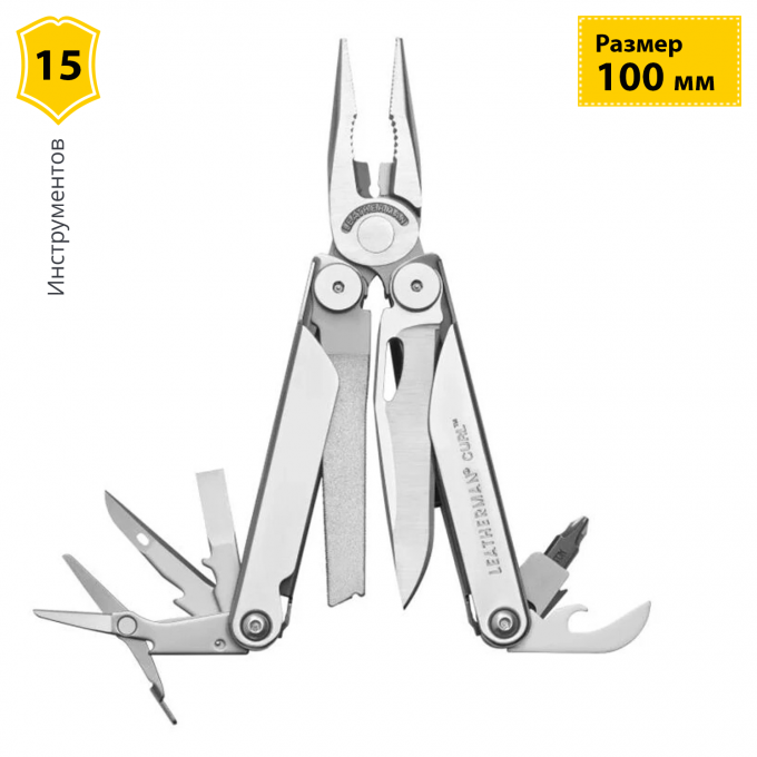 Мультитул LEATHERMAN CURL с нейлоновым чехлом 832932
